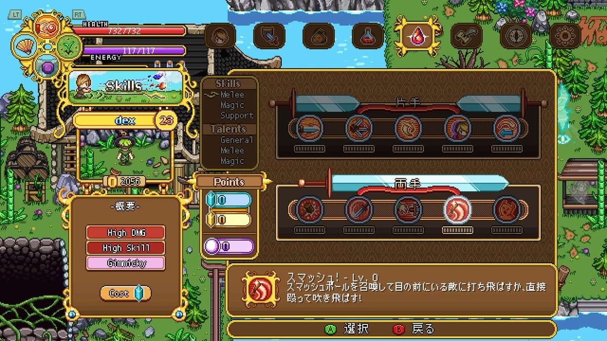f:id:syakarikigame:20190414015631j:plain f:id:syakarikigame:20190414015631j:plain