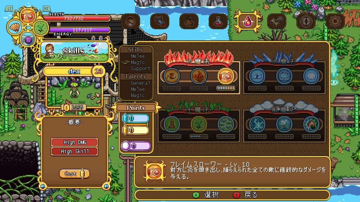 f:id:syakarikigame:20190414020325j:plain f:id:syakarikigame:20190414020325j:plain
