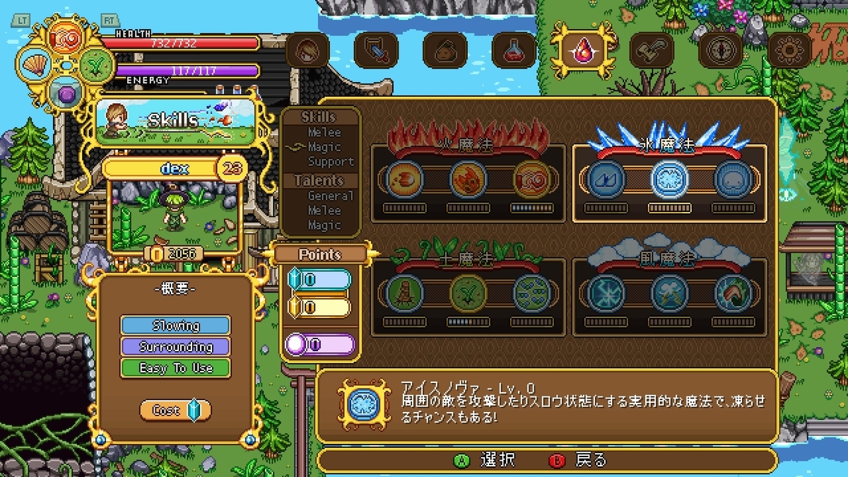 f:id:syakarikigame:20190414020746j:plain f:id:syakarikigame:20190414020746j:plain