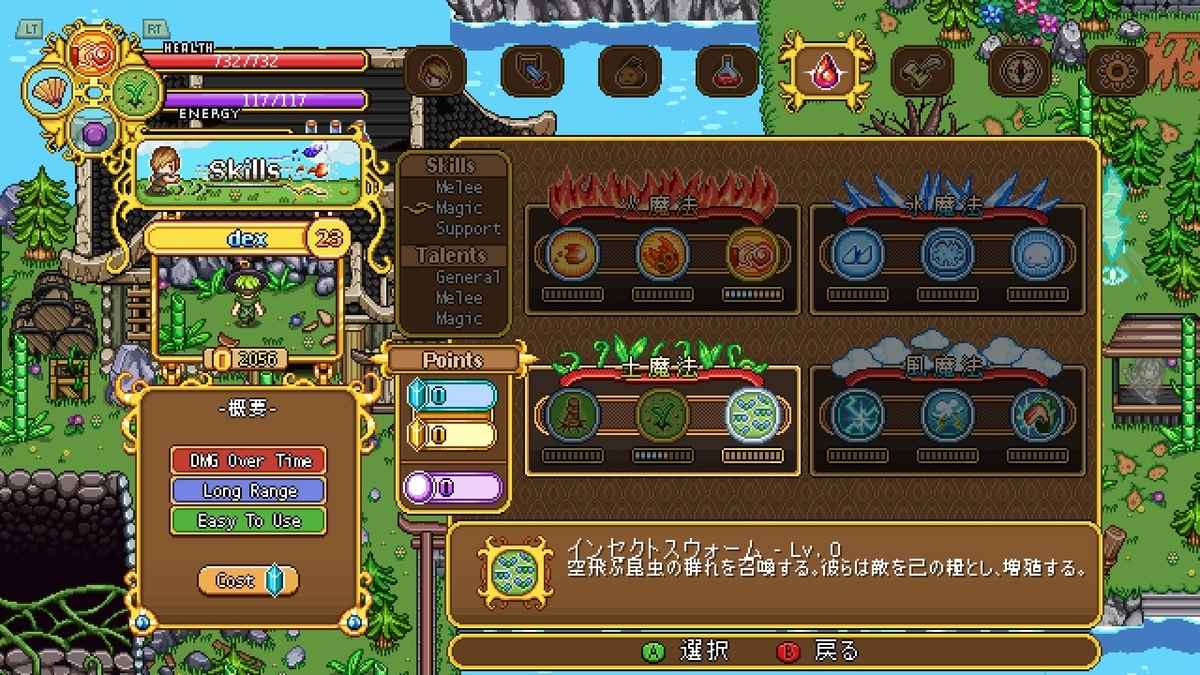 f:id:syakarikigame:20190414021107j:plain f:id:syakarikigame:20190414021107j:plain