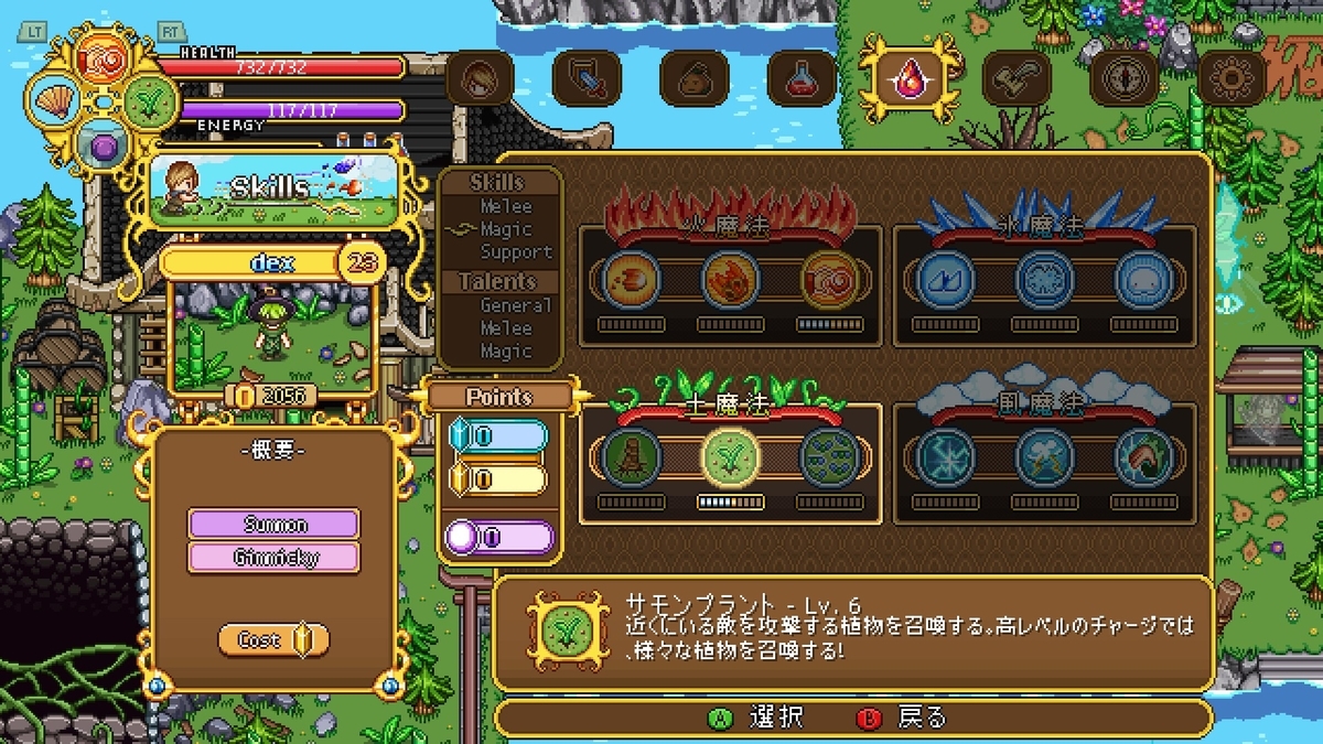 f:id:syakarikigame:20190414021245j:plain f:id:syakarikigame:20190414021245j:plain