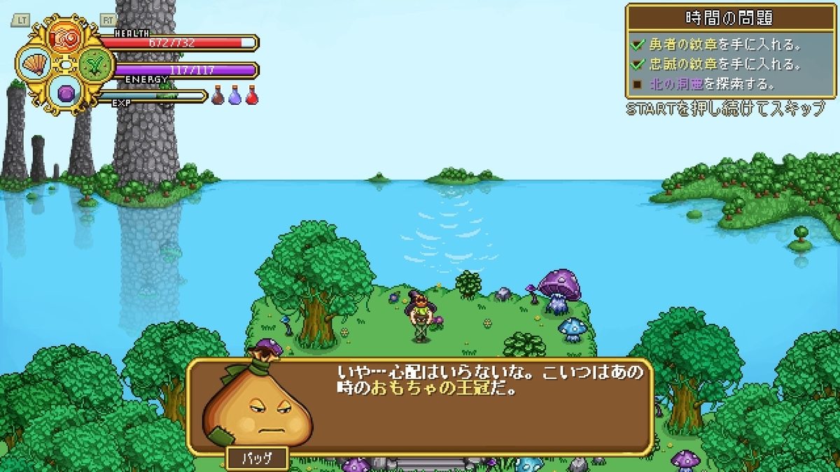f:id:syakarikigame:20190415000207j:plain f:id:syakarikigame:20190415000207j:plain
