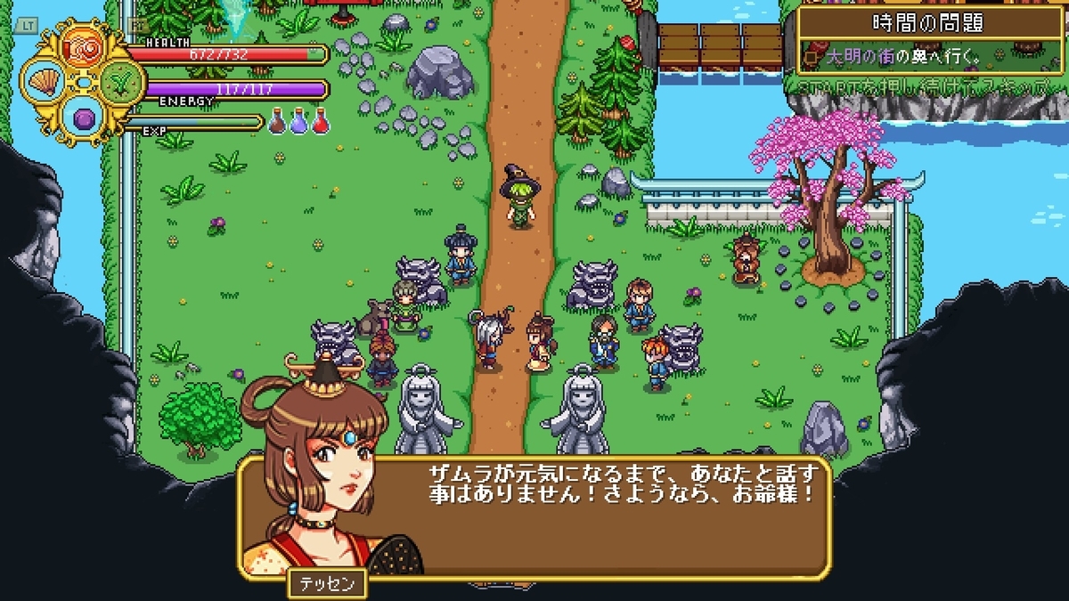 f:id:syakarikigame:20190415003206j:plain f:id:syakarikigame:20190415003206j:plain
