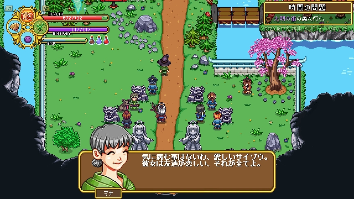 f:id:syakarikigame:20190415003321j:plain f:id:syakarikigame:20190415003321j:plain