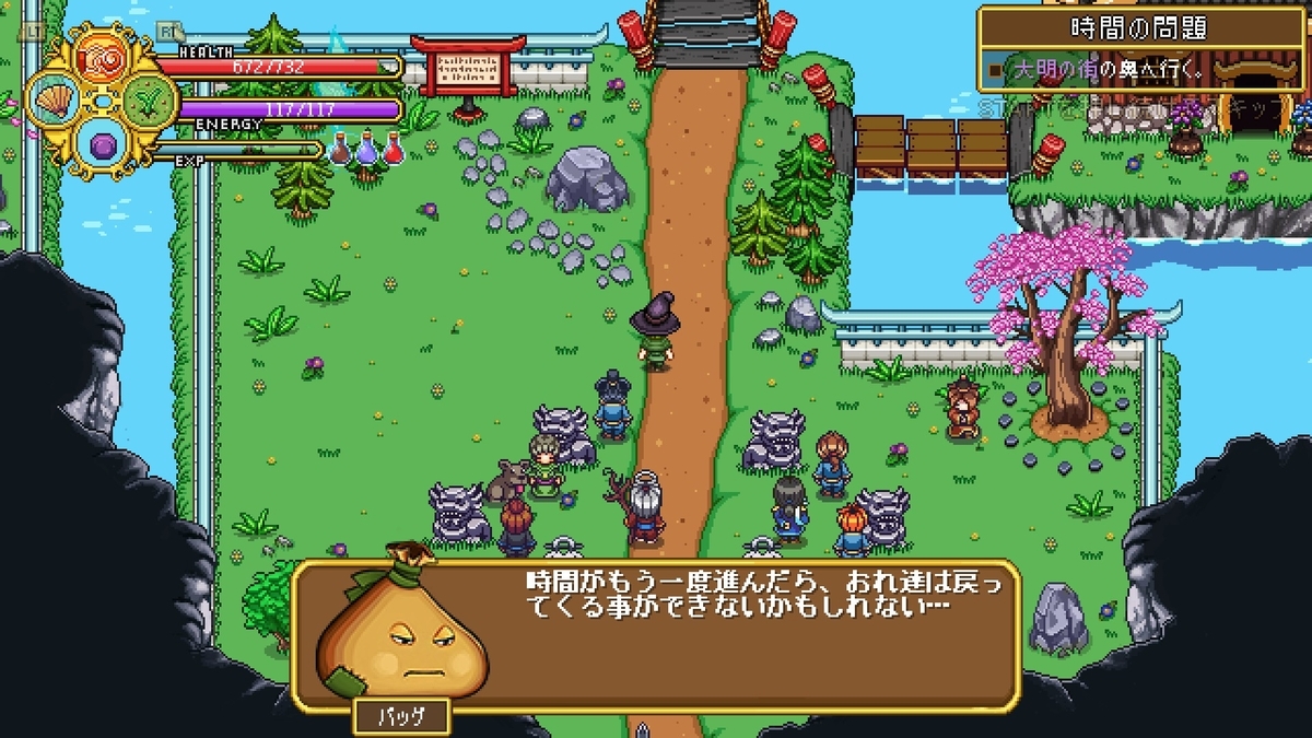 f:id:syakarikigame:20190415003510j:plain f:id:syakarikigame:20190415003510j:plain