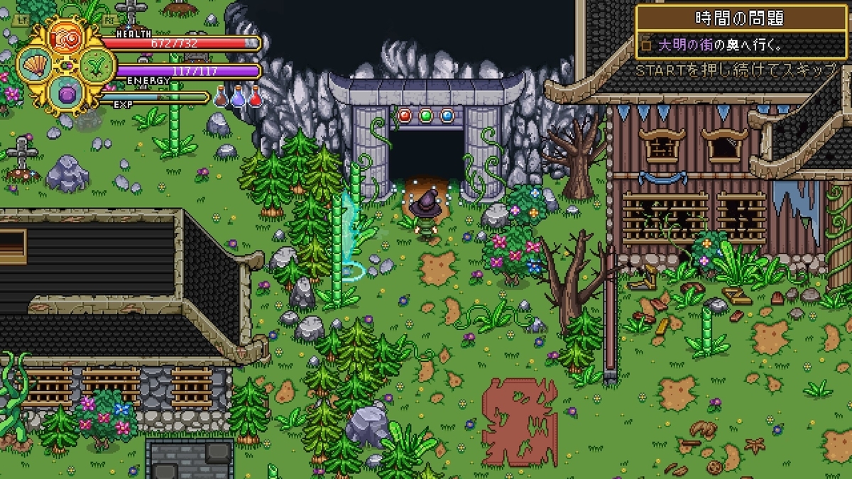 f:id:syakarikigame:20190415003715j:plain f:id:syakarikigame:20190415003715j:plain