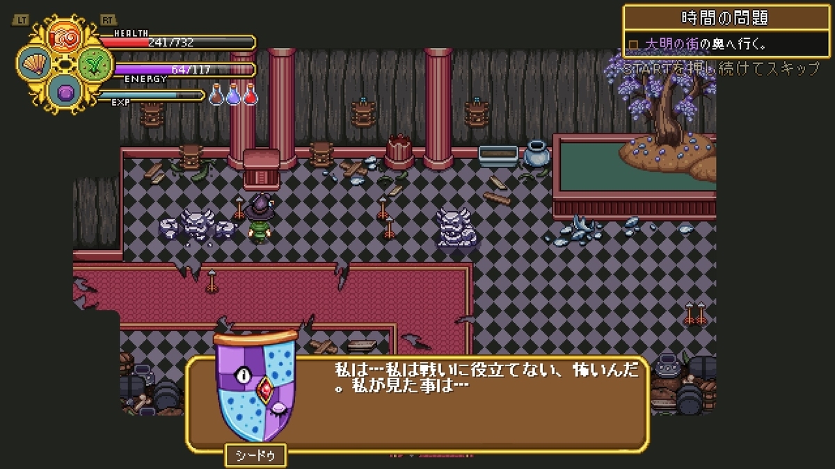 f:id:syakarikigame:20190415004915j:plain f:id:syakarikigame:20190415004915j:plain
