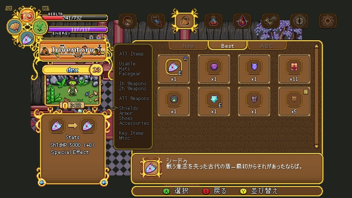 f:id:syakarikigame:20190415005112j:plain f:id:syakarikigame:20190415005112j:plain