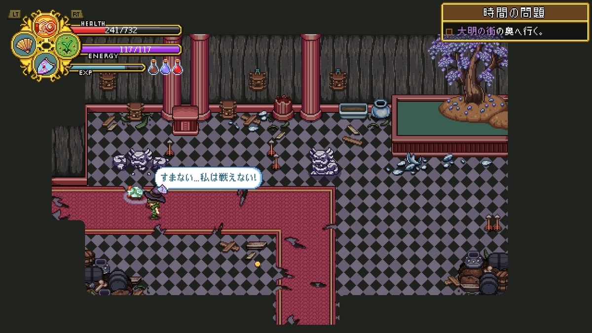 f:id:syakarikigame:20190415005320j:plain f:id:syakarikigame:20190415005320j:plain