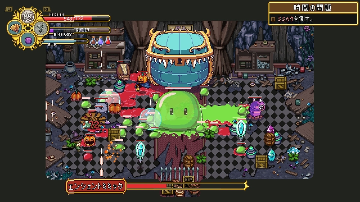 f:id:syakarikigame:20190415005627j:plain f:id:syakarikigame:20190415005627j:plain