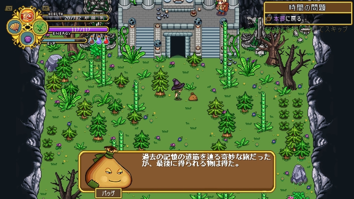 f:id:syakarikigame:20190415005844j:plain f:id:syakarikigame:20190415005844j:plain