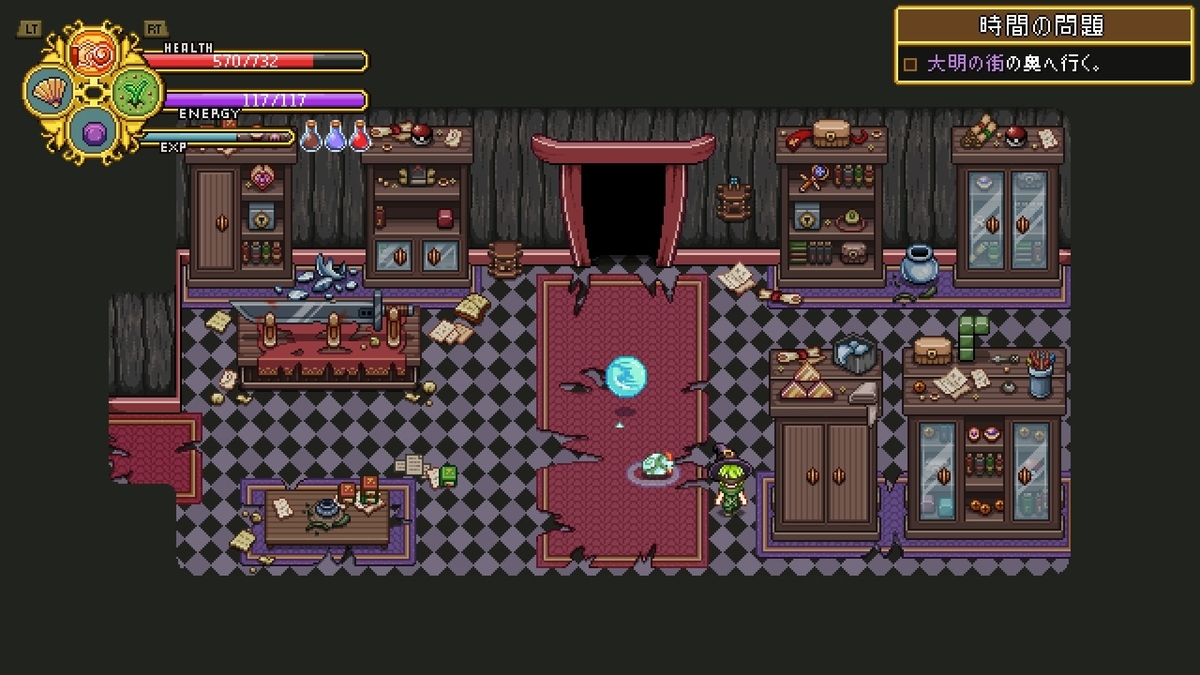 f:id:syakarikigame:20190415010417j:plain f:id:syakarikigame:20190415010417j:plain