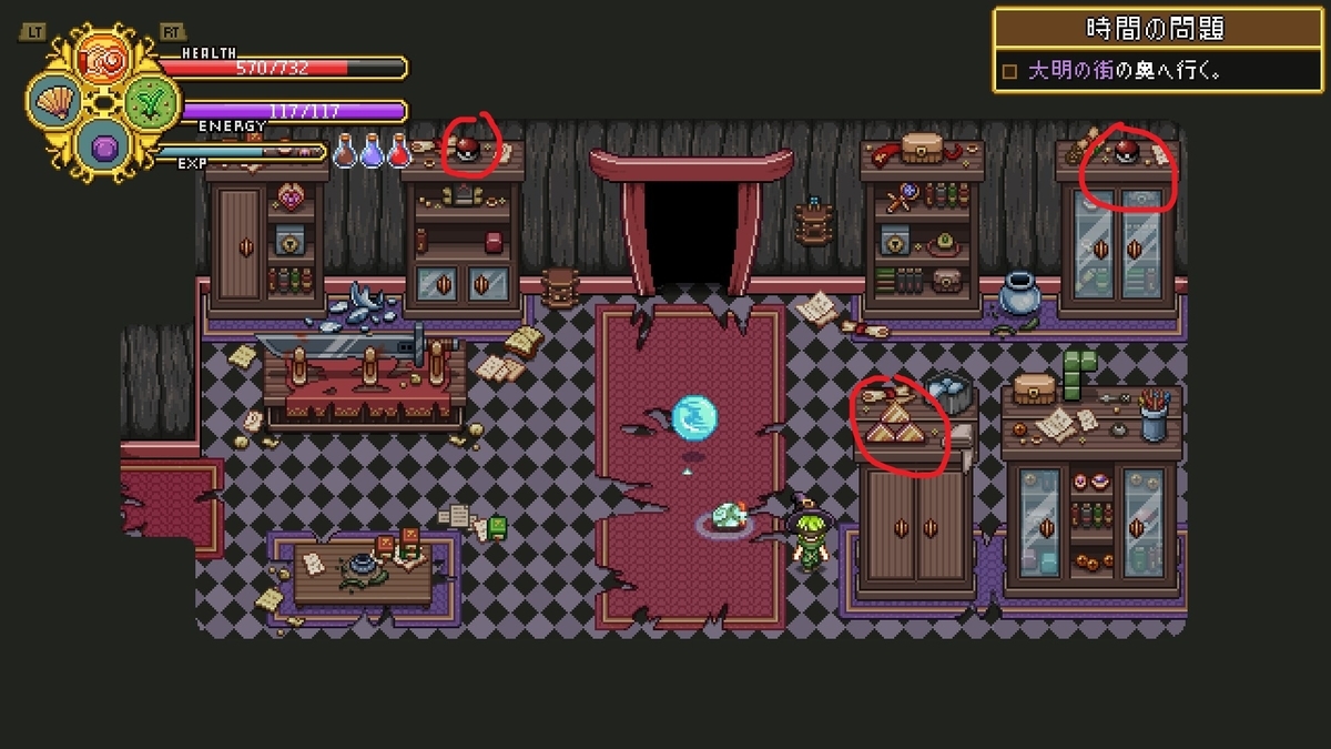 f:id:syakarikigame:20190415010659j:plain f:id:syakarikigame:20190415010659j:plain