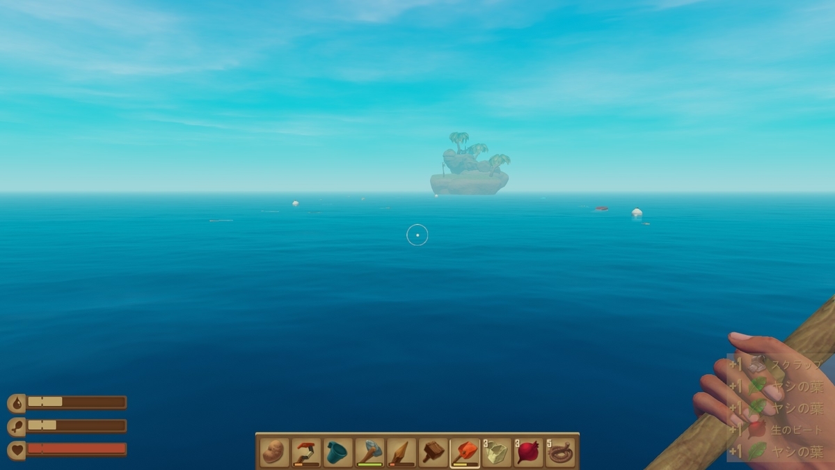 Raft