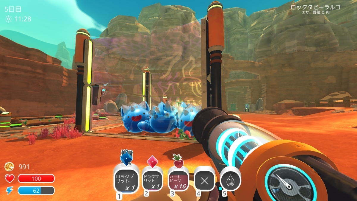 Slime Rancher