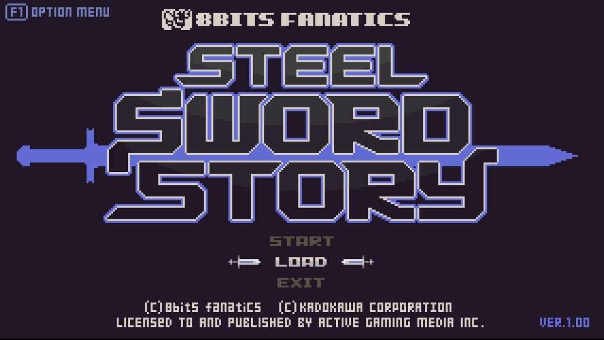 Steel Sword Story