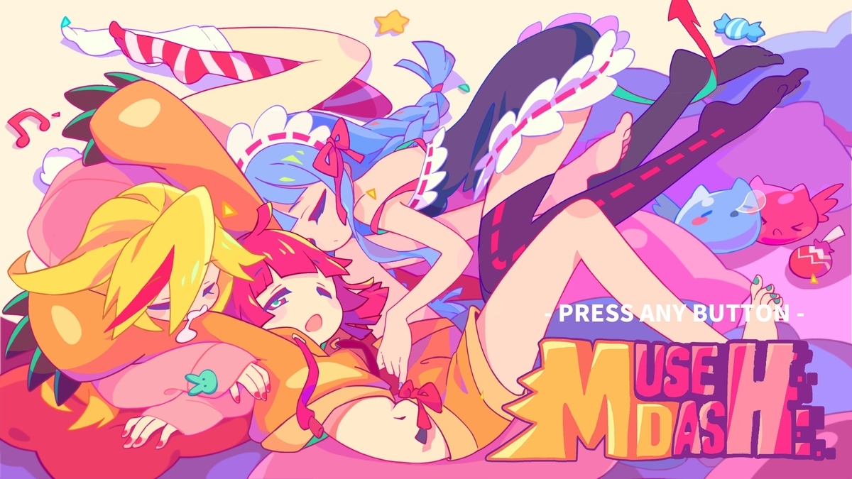Muse Dash