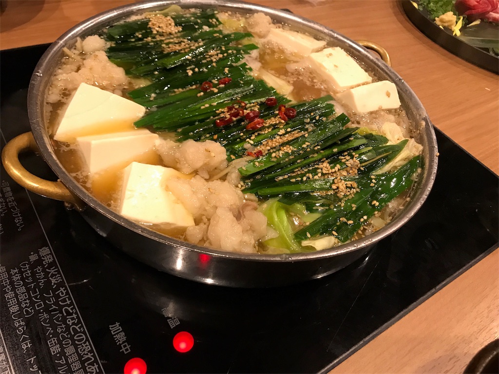 f:id:syakasyakamax:20181203145919j:image f:id:syakasyakamax:20181203145919j:image