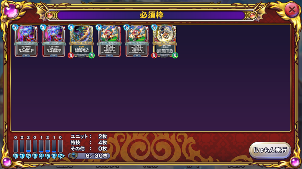 f:id:syakasyakamax:20190227042349p:image f:id:syakasyakamax:20190227042349p:image