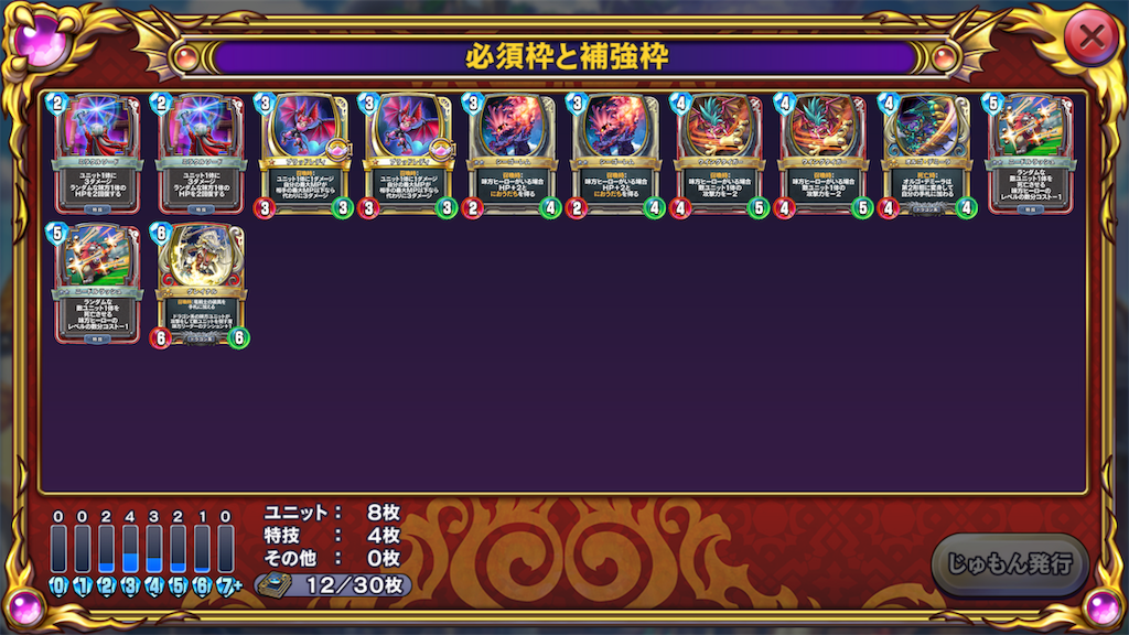 f:id:syakasyakamax:20190227043522p:image f:id:syakasyakamax:20190227043522p:image