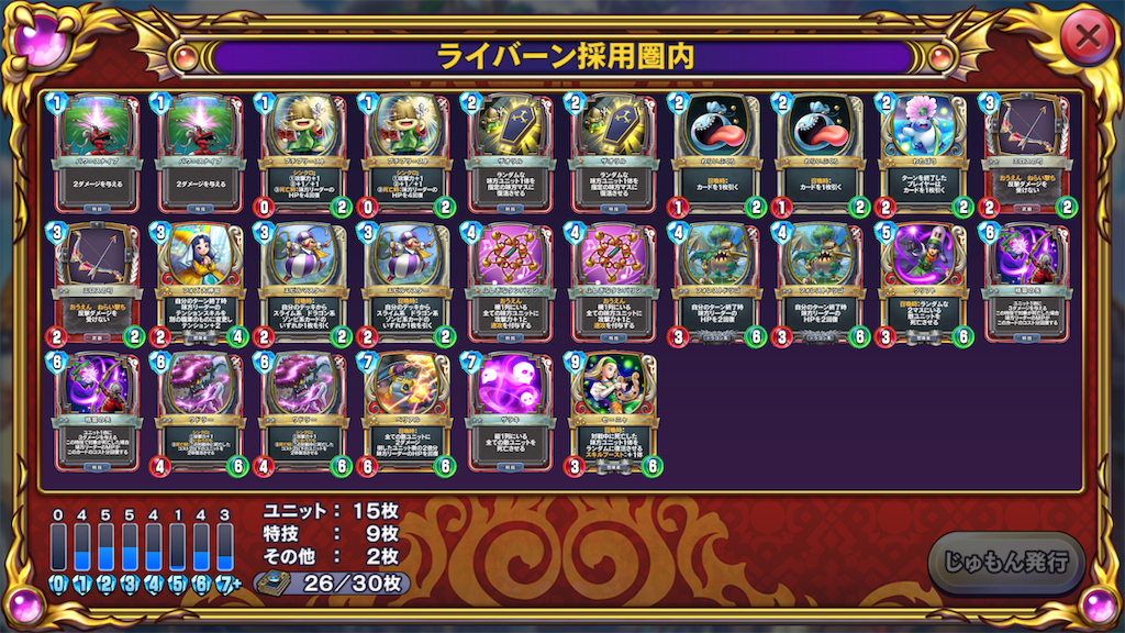 f:id:syakasyakamax:20190227064555p:image f:id:syakasyakamax:20190227064555p:image