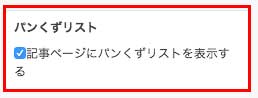 f:id:syakeflake:20180225171708j:plain f:id:syakeflake:20180225171708j:plain