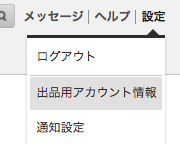 f:id:syakeflake:20180303180759p:plain f:id:syakeflake:20180303180759p:plain