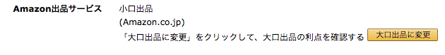 f:id:syakeflake:20180303182730p:plain f:id:syakeflake:20180303182730p:plain