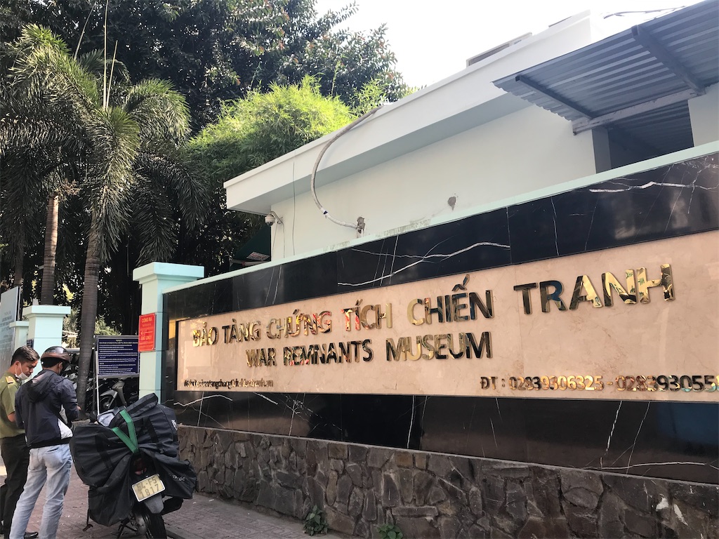 f:id:syaketan:20200211002118j:image f:id:syaketan:20200211002118j:image