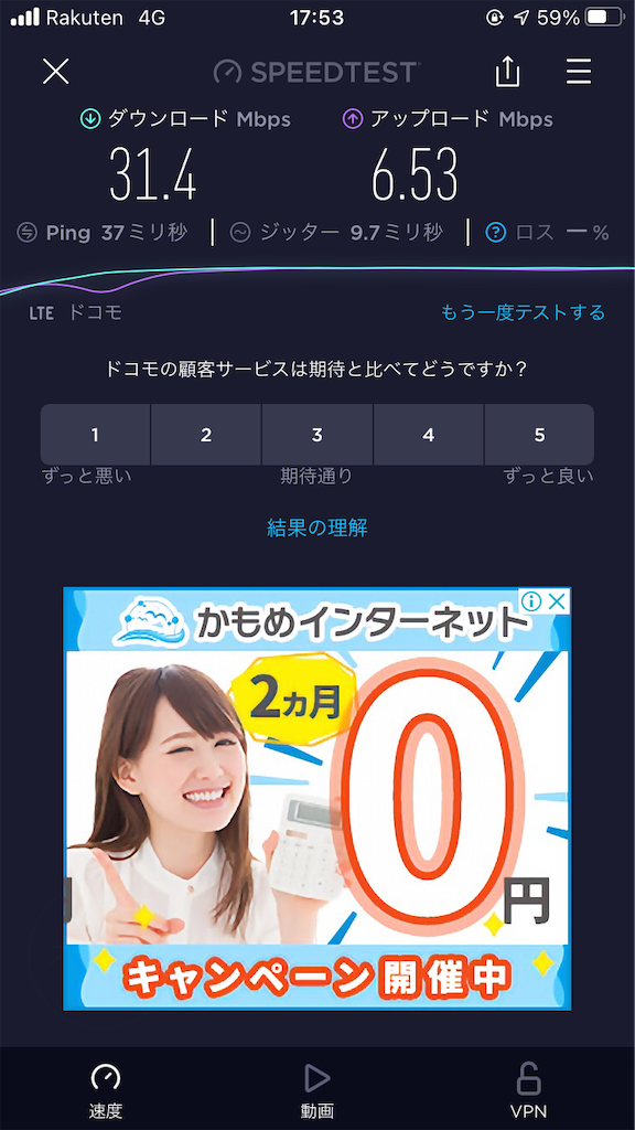 f:id:syaketan:20210407175752p:image f:id:syaketan:20210407175752p:image