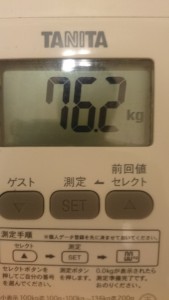 f:id:syakkin315:20180705123007j:plain f:id:syakkin315:20180705123007j:plain