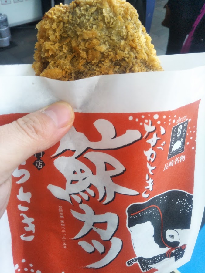 f:id:syakkin_dama:20180308145638j:plain f:id:syakkin_dama:20180308145638j:plain
