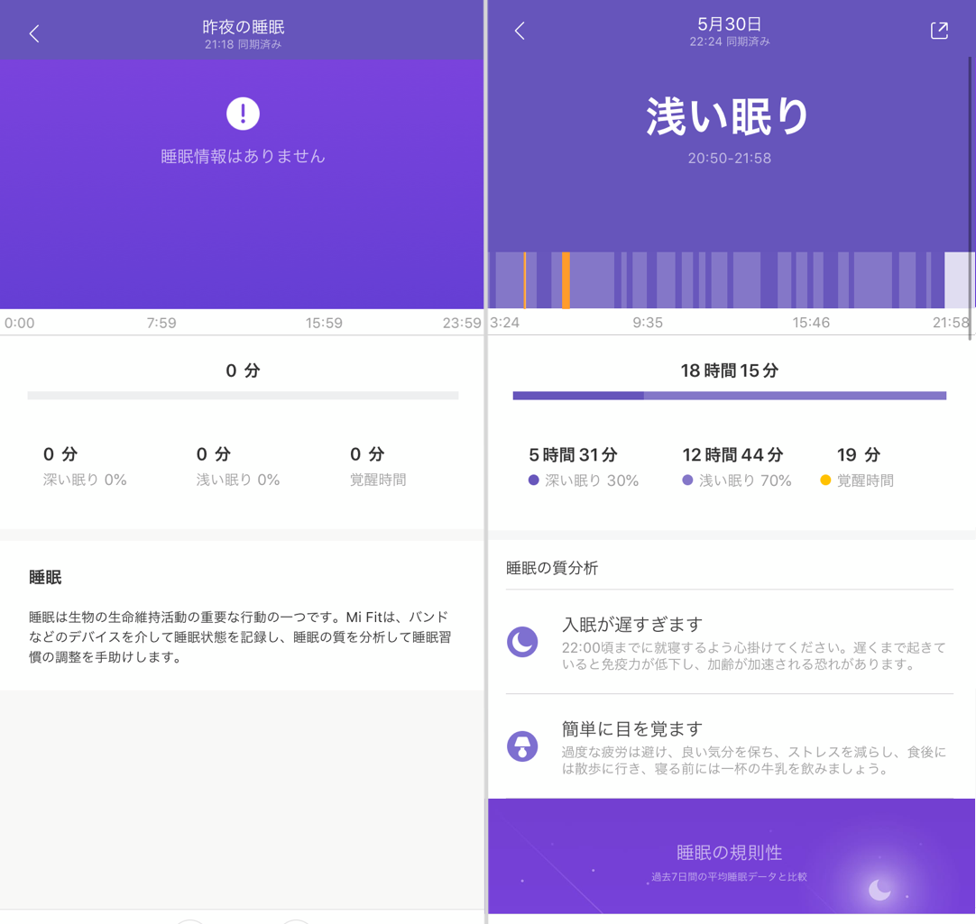 f:id:syakko:20200605150740p:plain f:id:syakko:20200605150740p:plain