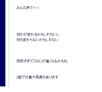 f:id:syakste:20161126203707j:plain f:id:syakste:20161126203707j:plain