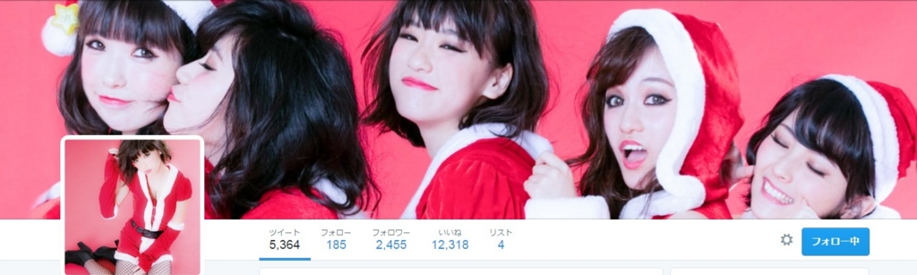 f:id:syakste:20161202213033j:plain f:id:syakste:20161202213033j:plain