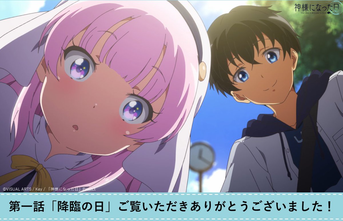 f:id:syakuraifree:20201025234902j:plain f:id:syakuraifree:20201025234902j:plain