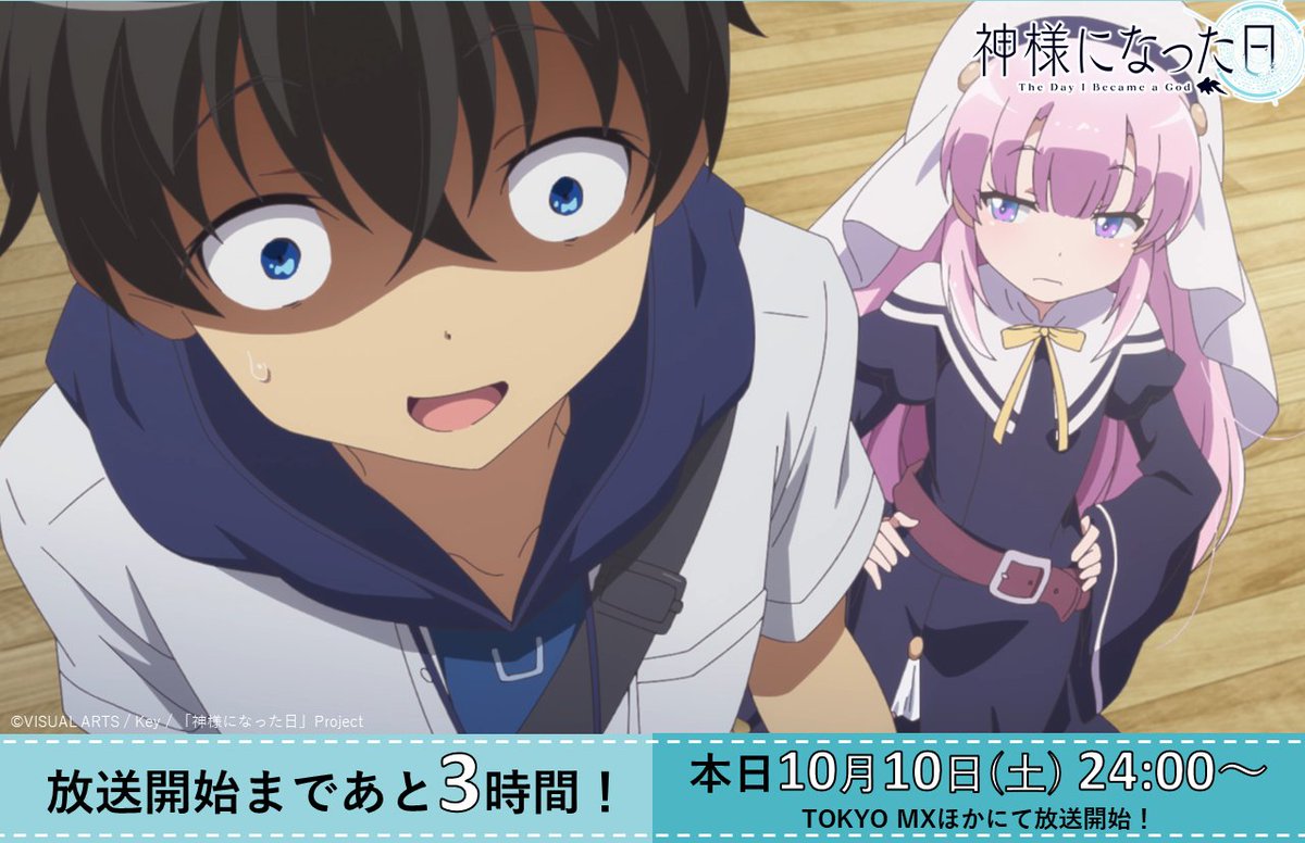 f:id:syakuraifree:20201025234927j:plain f:id:syakuraifree:20201025234927j:plain