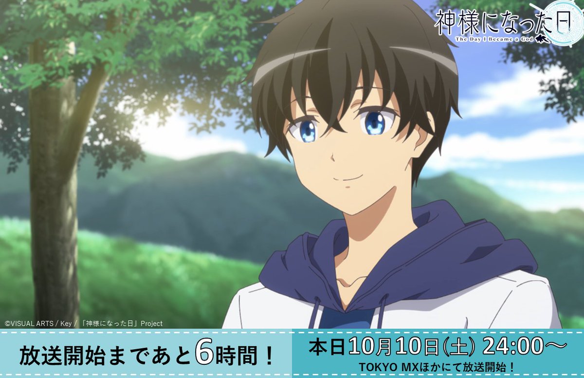 f:id:syakuraifree:20201025235023j:plain f:id:syakuraifree:20201025235023j:plain