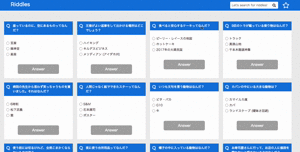 f:id:syakuya_sachiko:20180725002734g:plain f:id:syakuya_sachiko:20180725002734g:plain