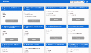 f:id:syakuya_sachiko:20180725003118g:plain f:id:syakuya_sachiko:20180725003118g:plain