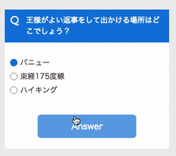 f:id:syakuya_sachiko:20180725003157g:plain f:id:syakuya_sachiko:20180725003157g:plain