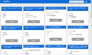 f:id:syakuya_sachiko:20180725003433g:plain f:id:syakuya_sachiko:20180725003433g:plain