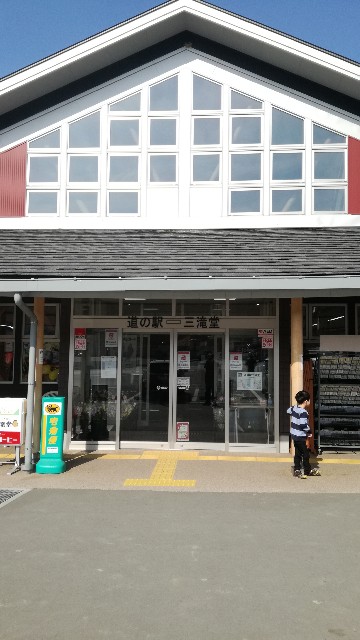 f:id:syamaha073:20190304130122j:image f:id:syamaha073:20190304130122j:image