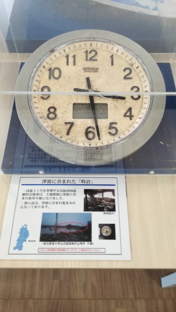 f:id:syamaha073:20190304130329j:image f:id:syamaha073:20190304130329j:image