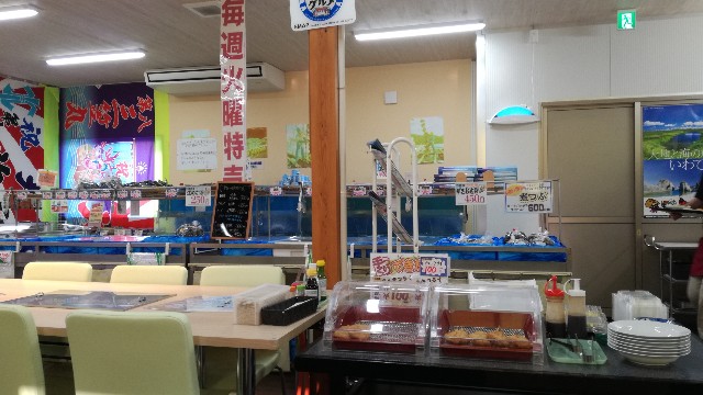 f:id:syamaha073:20190304133550j:image f:id:syamaha073:20190304133550j:image