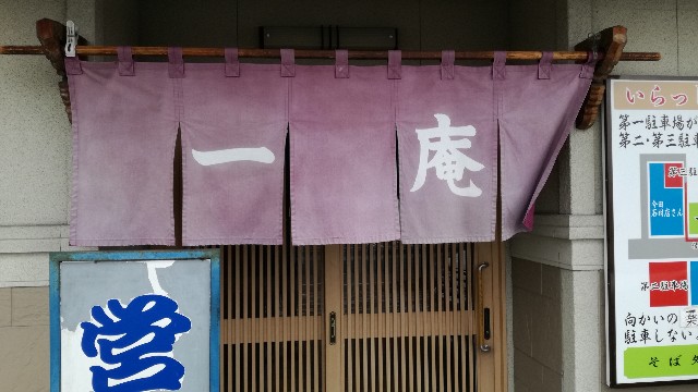 f:id:syamaha073:20190315161811j:image f:id:syamaha073:20190315161811j:image
