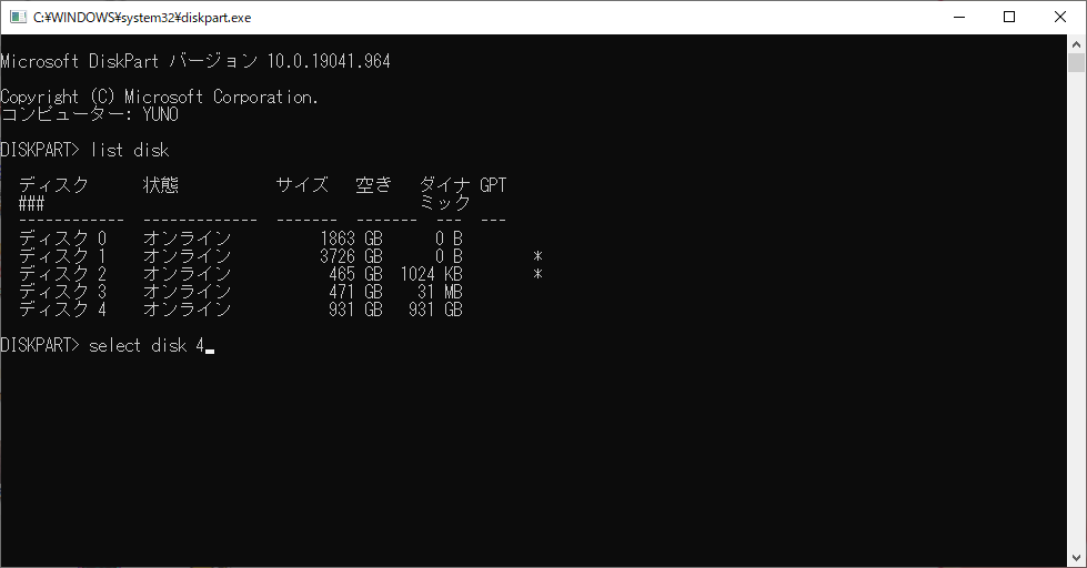 f:id:syamatsumi:20210618231620p:plain