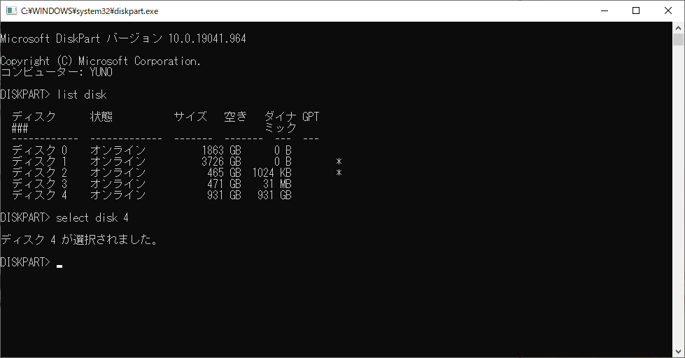 f:id:syamatsumi:20210618231703p:plain