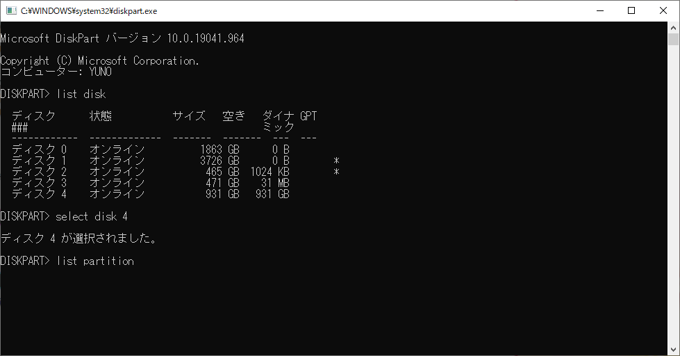 f:id:syamatsumi:20210618231721p:plain