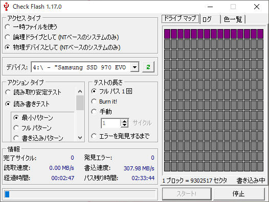 f:id:syamatsumi:20210618233817p:plain